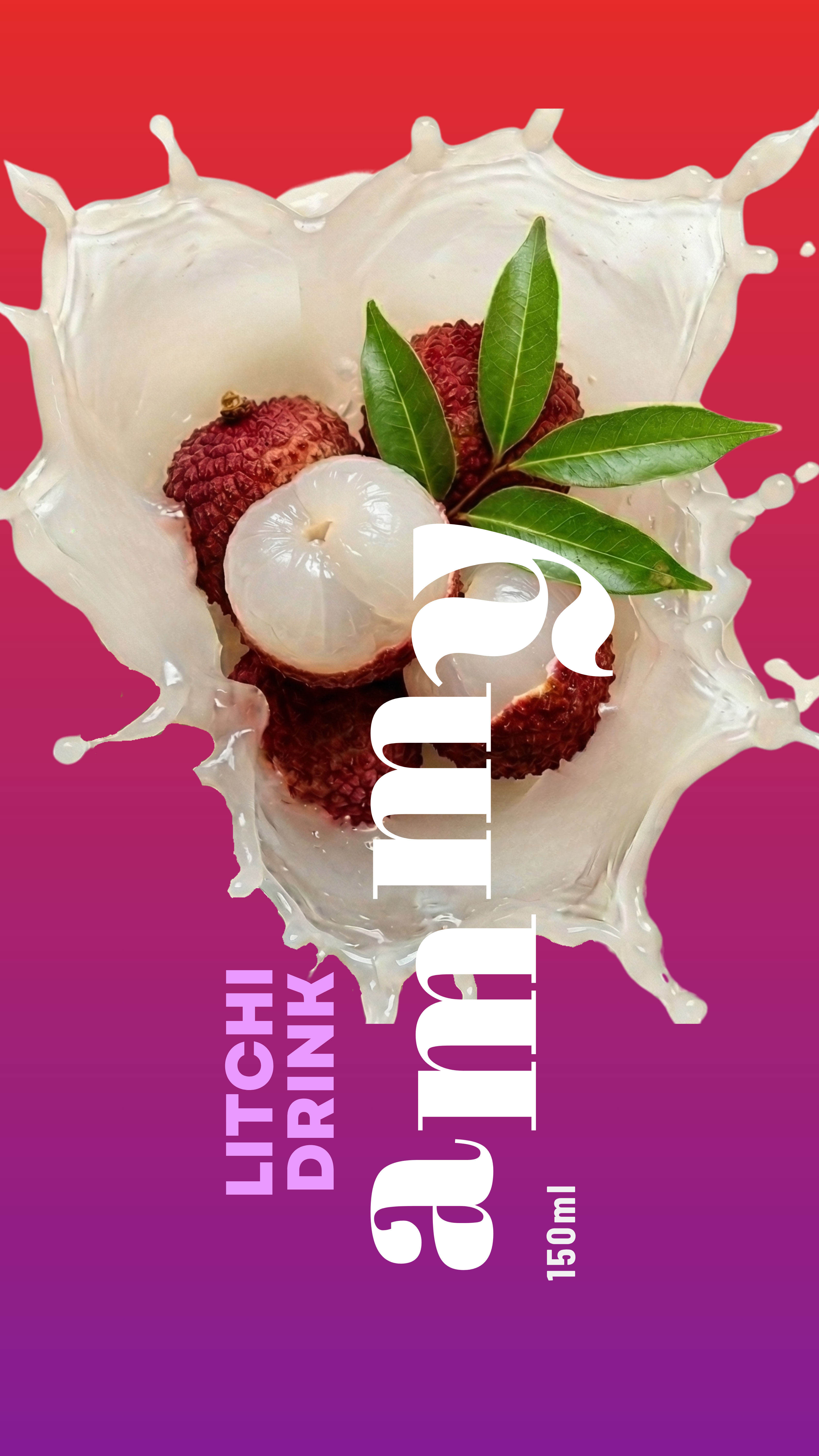Litchi Essence